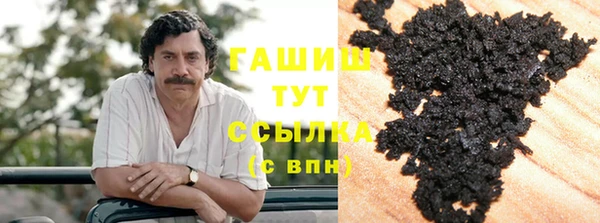 mix Бугульма